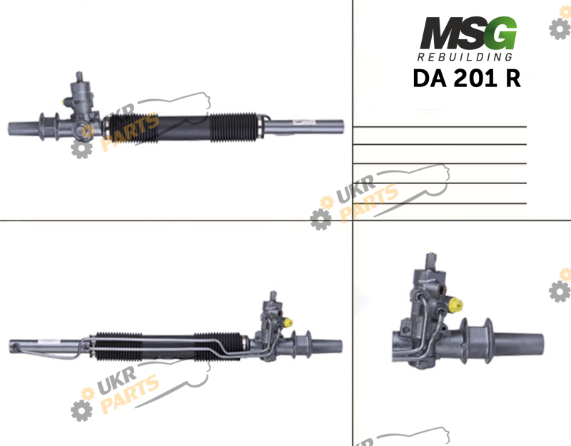  MSG Rebuilding DA201R